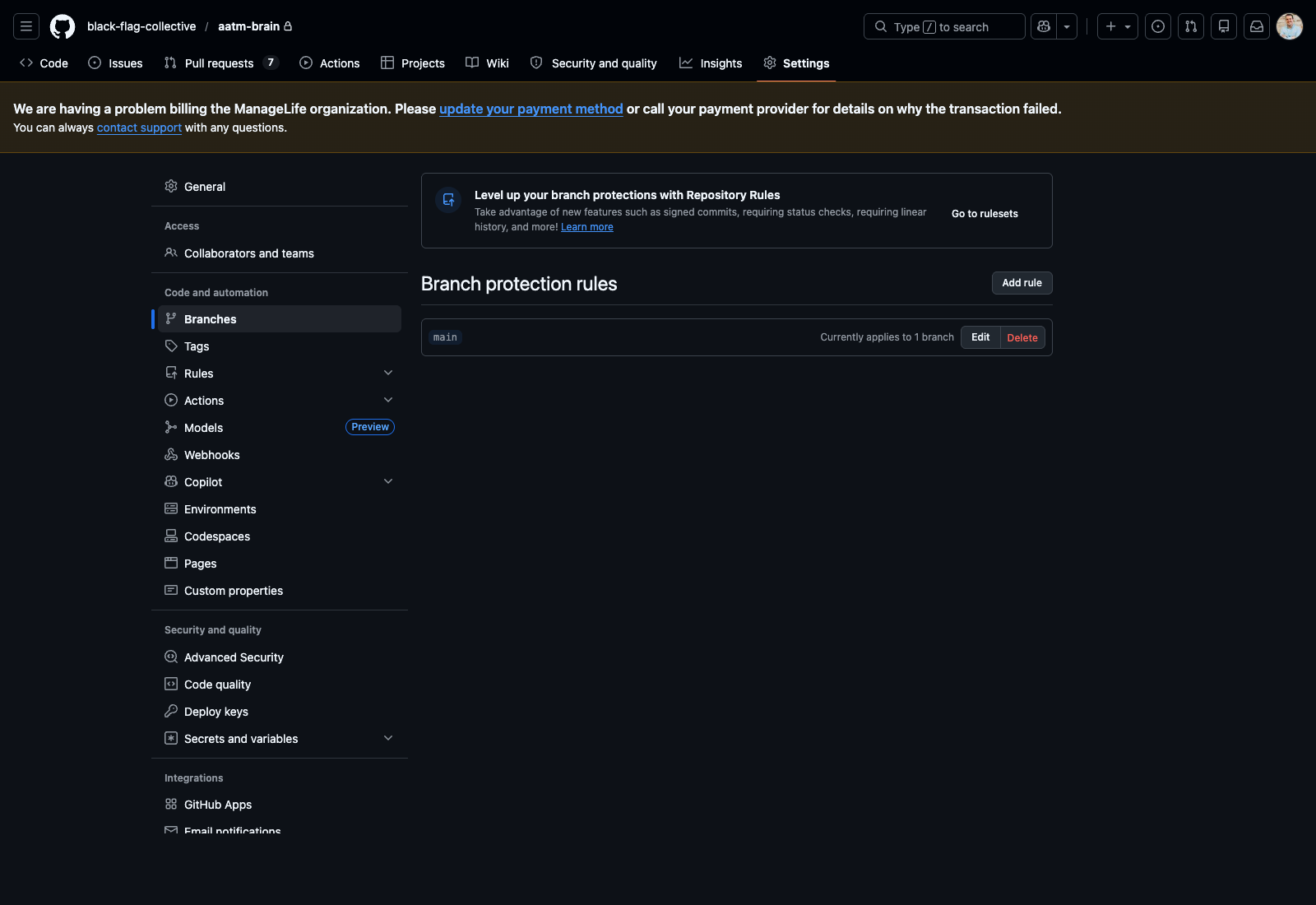 Branch protection rules page in aatm-brain settings
