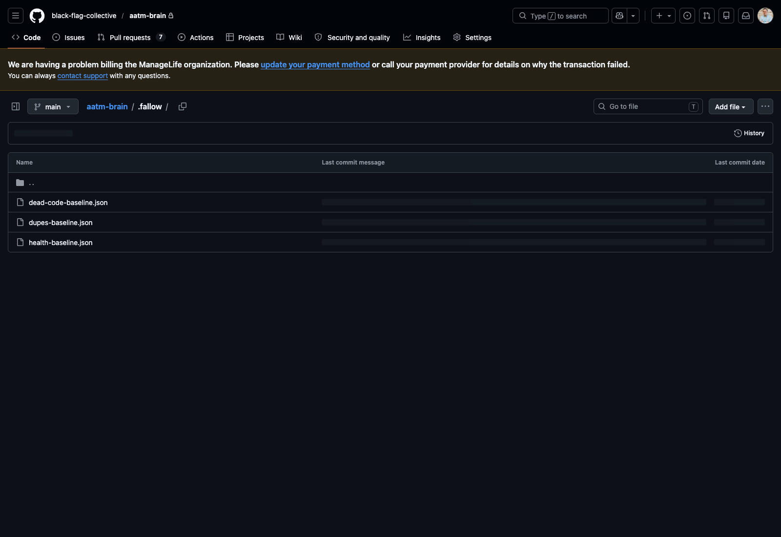 .fallow/ directory in aatm-brain showing the three baseline files